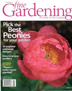 Inspired Garden Cover